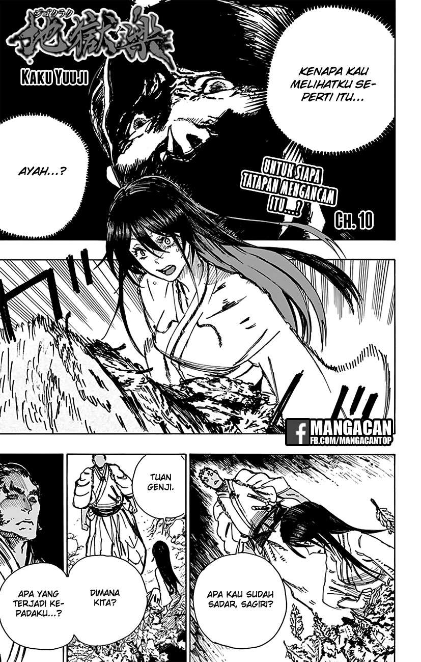 Baca Komik Jigokuraku Chapter 10 Gambar 1