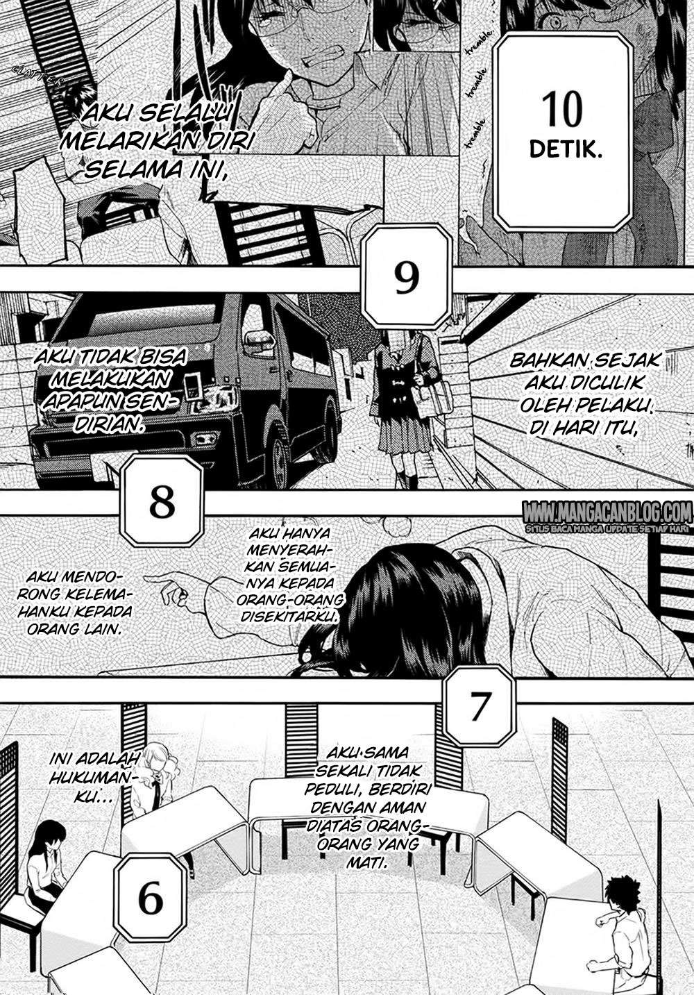Jinrou Game Chapter 17 Gambar 23