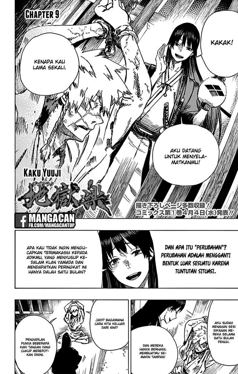 Baca Manga Jigokuraku Chapter 9 Gambar 2