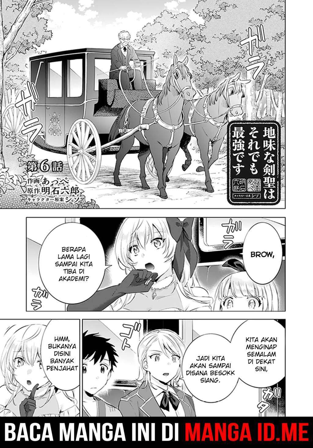 Baca Manga Jimi na Kensei wa Sore Demo Saikyou desu Chapter 6 Gambar 2