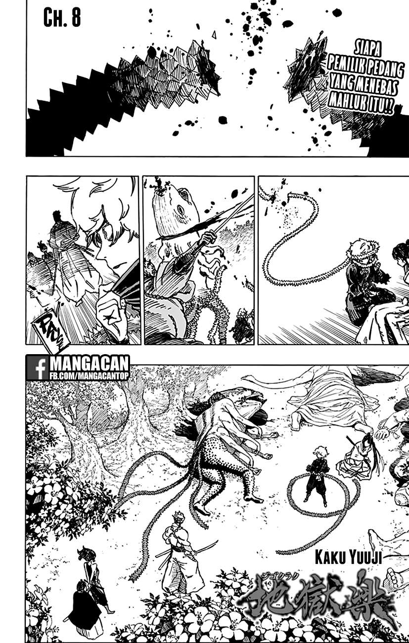 Baca Komik Jigokuraku Chapter 8 Gambar 1