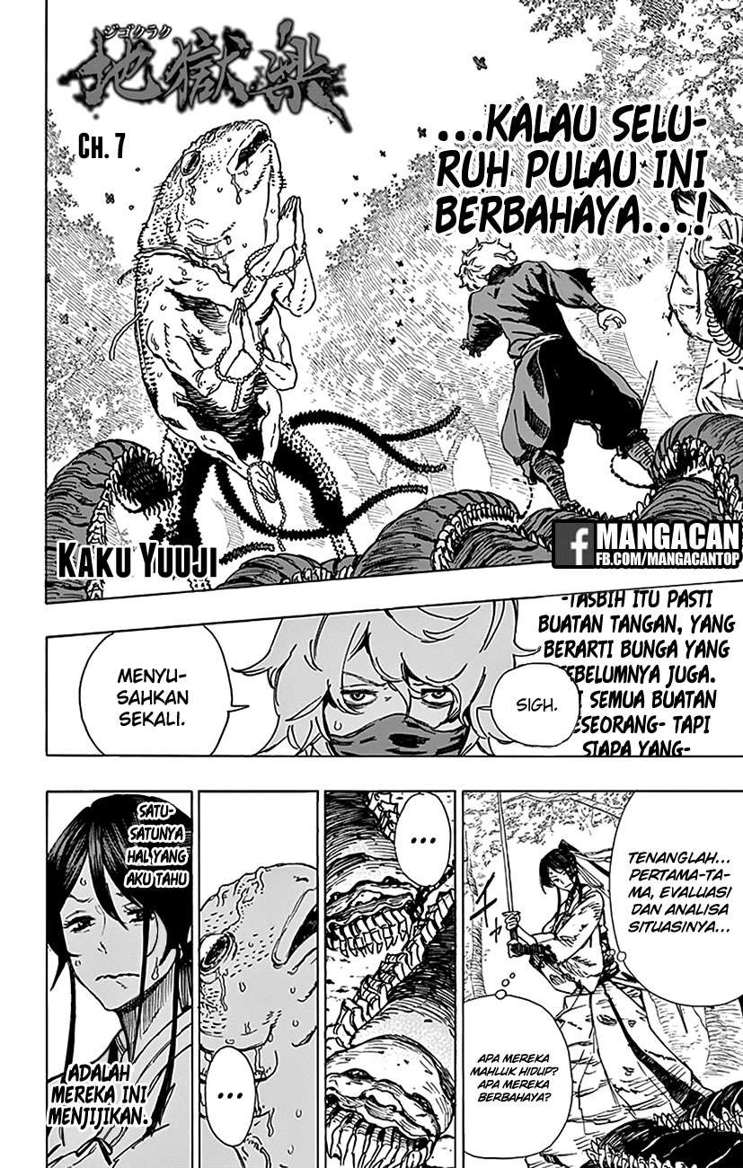 Baca Manga Jigokuraku Chapter 7 Gambar 2