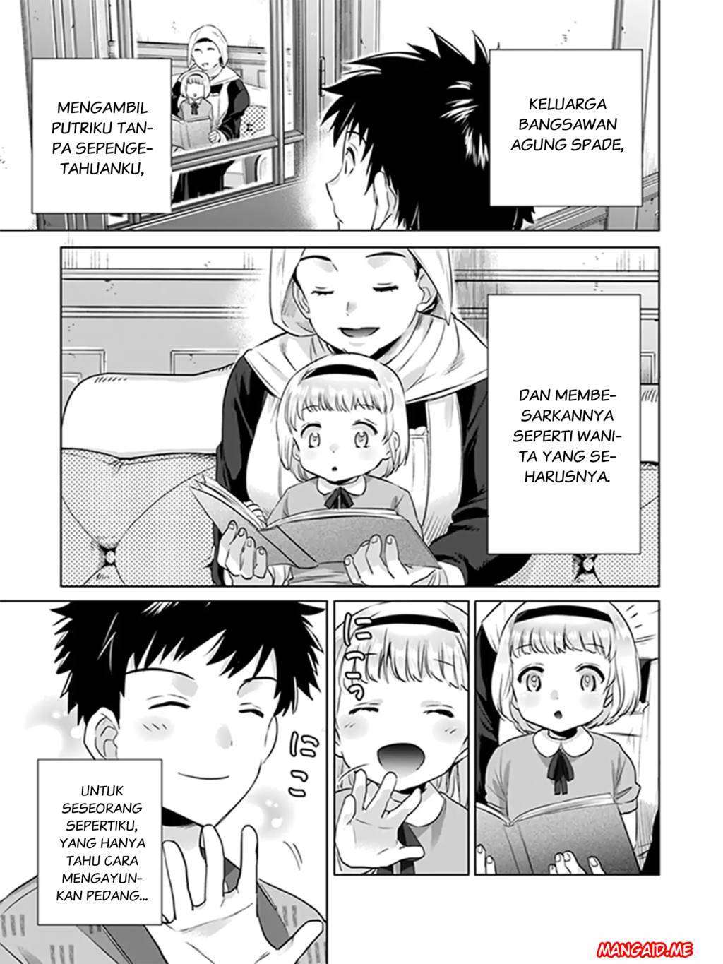Jimi na Kensei wa Sore Demo Saikyou desu Chapter 5 Gambar 10