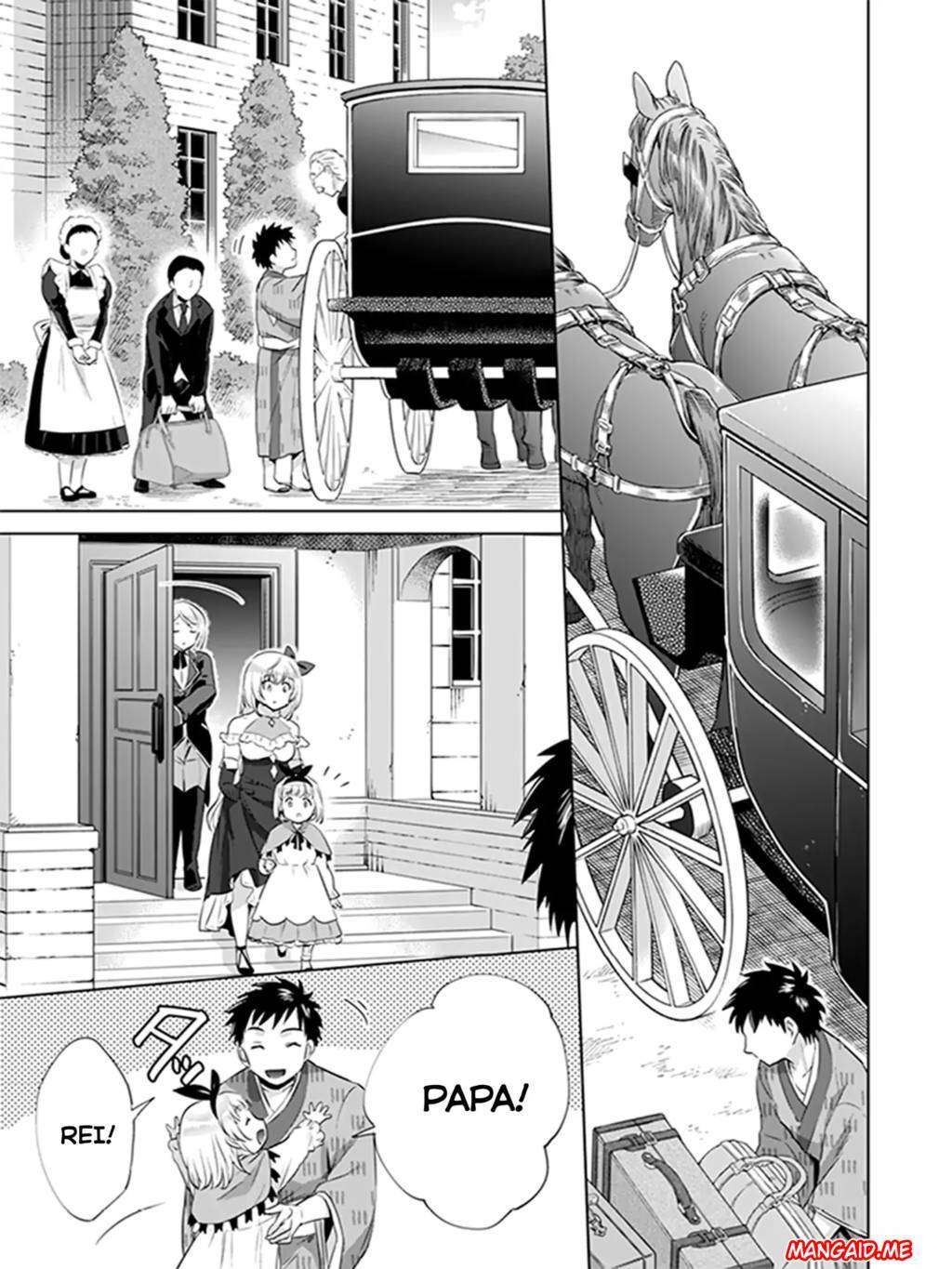 Jimi na Kensei wa Sore Demo Saikyou desu Chapter 5 Gambar 14