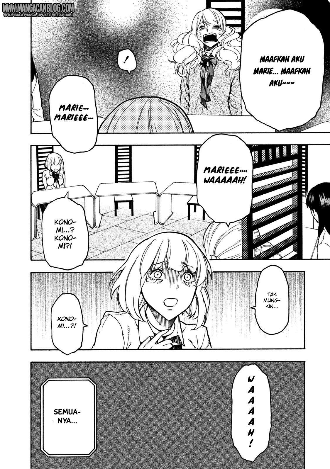Jinrou Game Chapter 15 Gambar 11