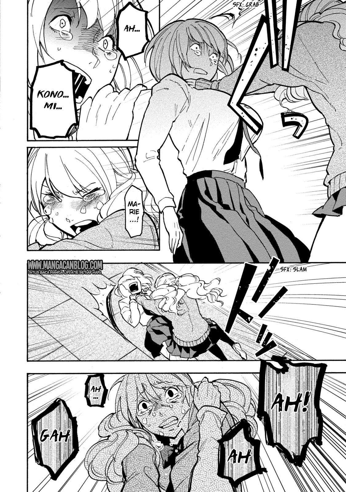 Jinrou Game Chapter 15 Gambar 16