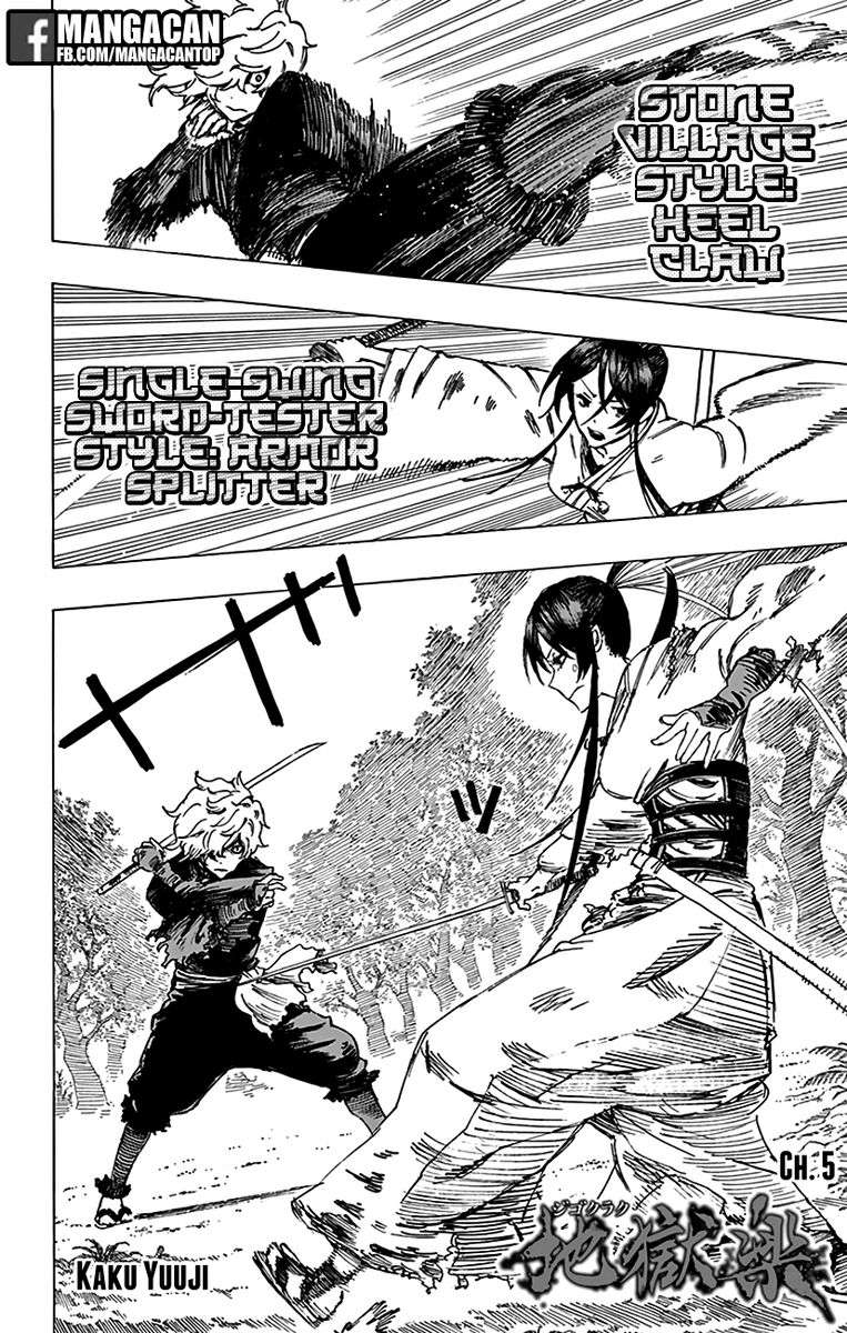 Baca Manga Jigokuraku Chapter 5 Gambar 2