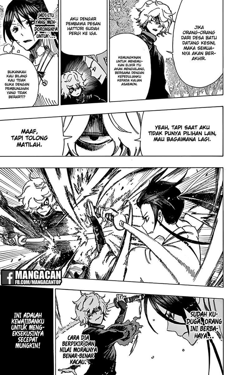 Jigokuraku Chapter 5 Gambar 3
