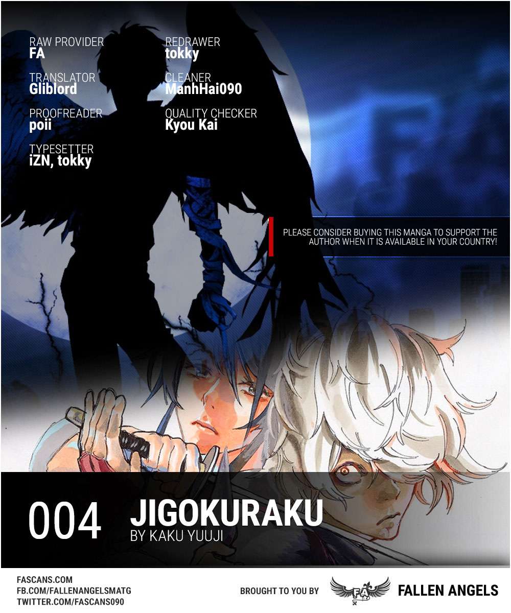 Jigokuraku Chapter 4 Gambar 16