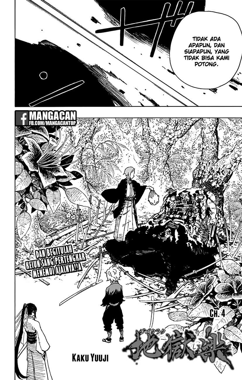 Baca Manga Jigokuraku Chapter 4 Gambar 2