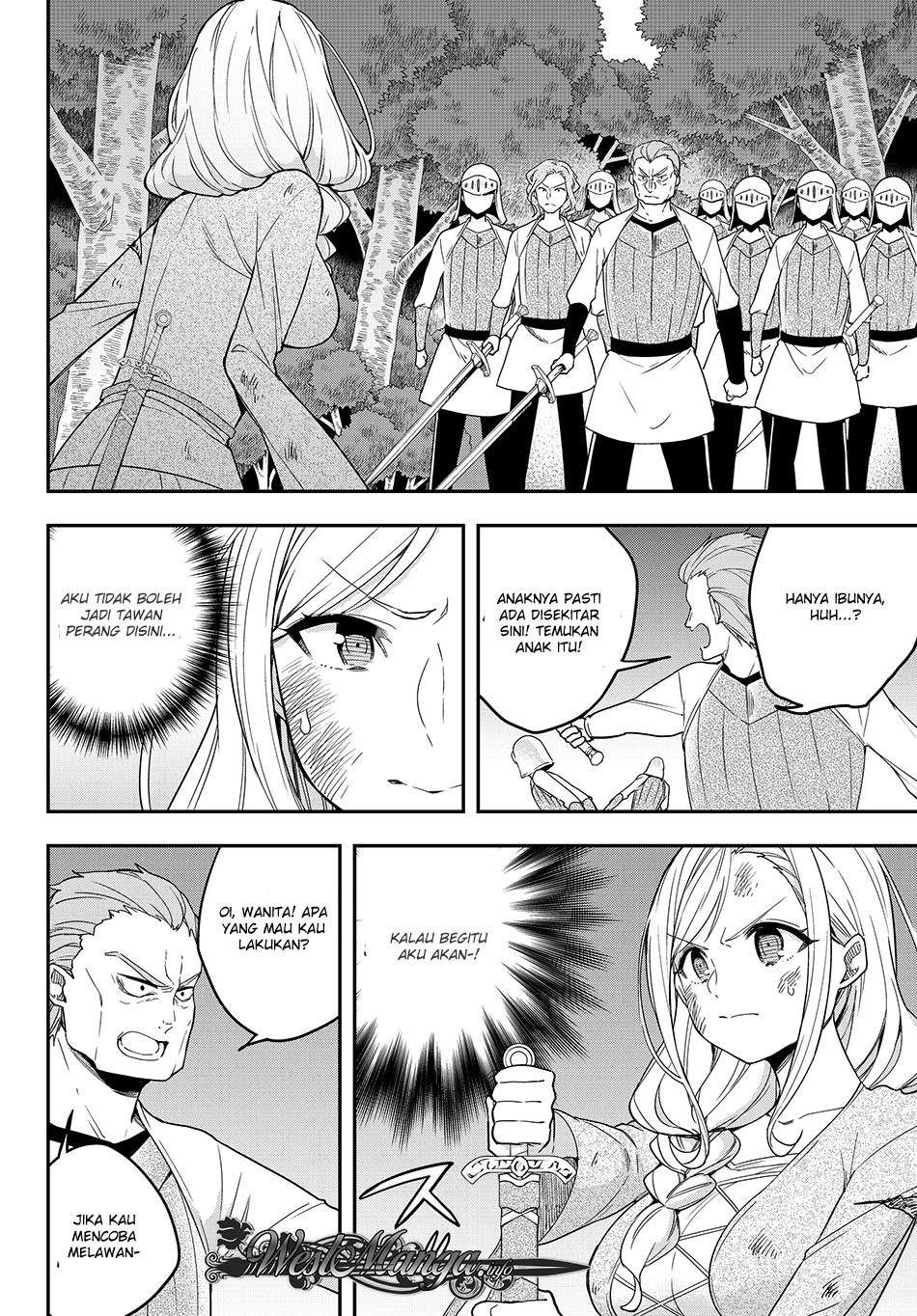 Jitsu wa Ore, Saikyou deshita? Chapter 6 Gambar 14