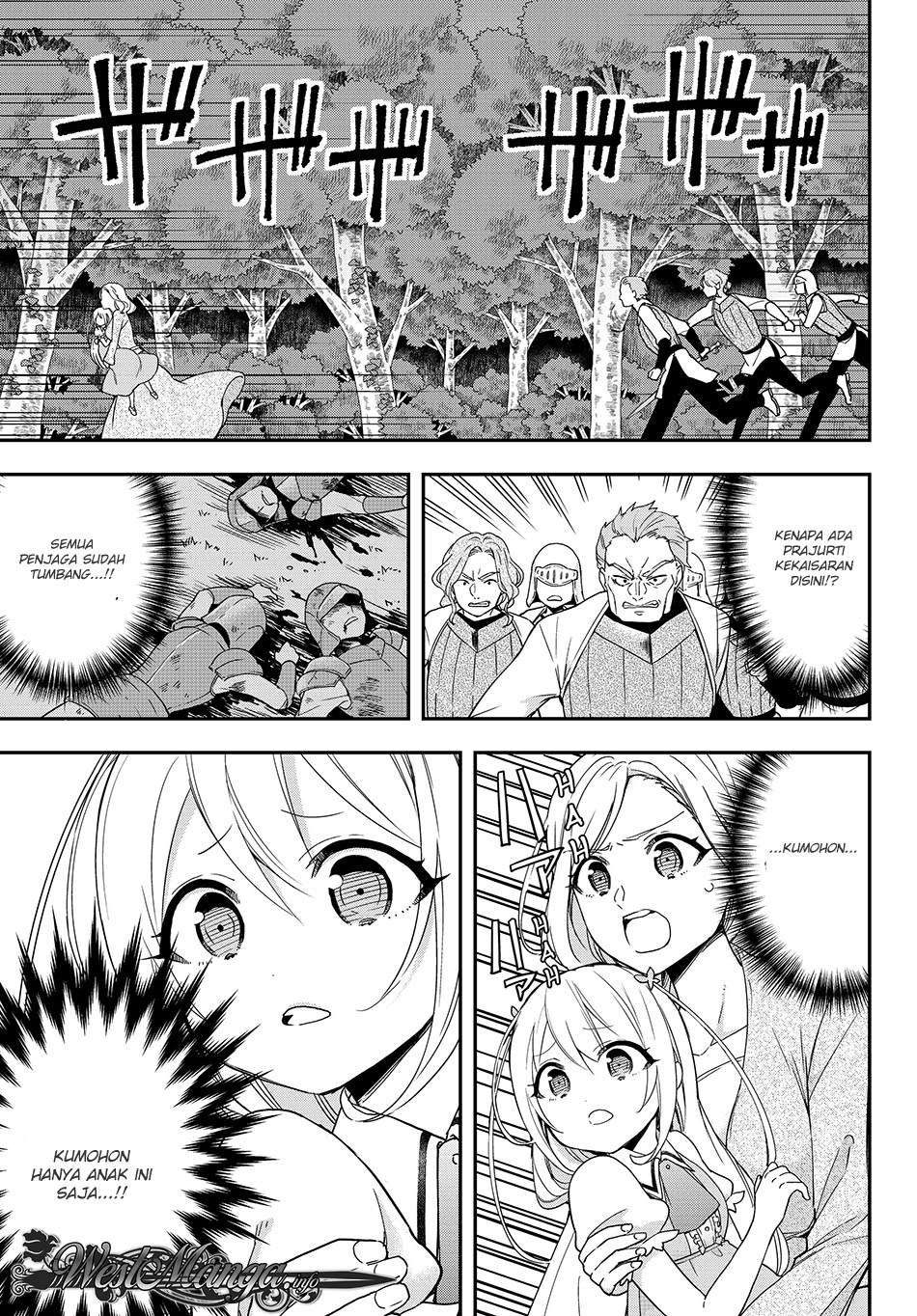 Baca Manga Jitsu wa Ore, Saikyou deshita? Chapter 6 Gambar 2