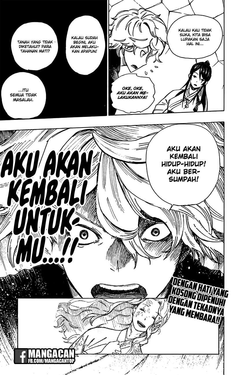 Jigokuraku Chapter 1 Gambar 63