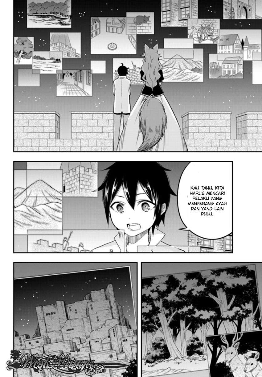 Jitsu wa Ore, Saikyou deshita? Chapter 4 Gambar 12