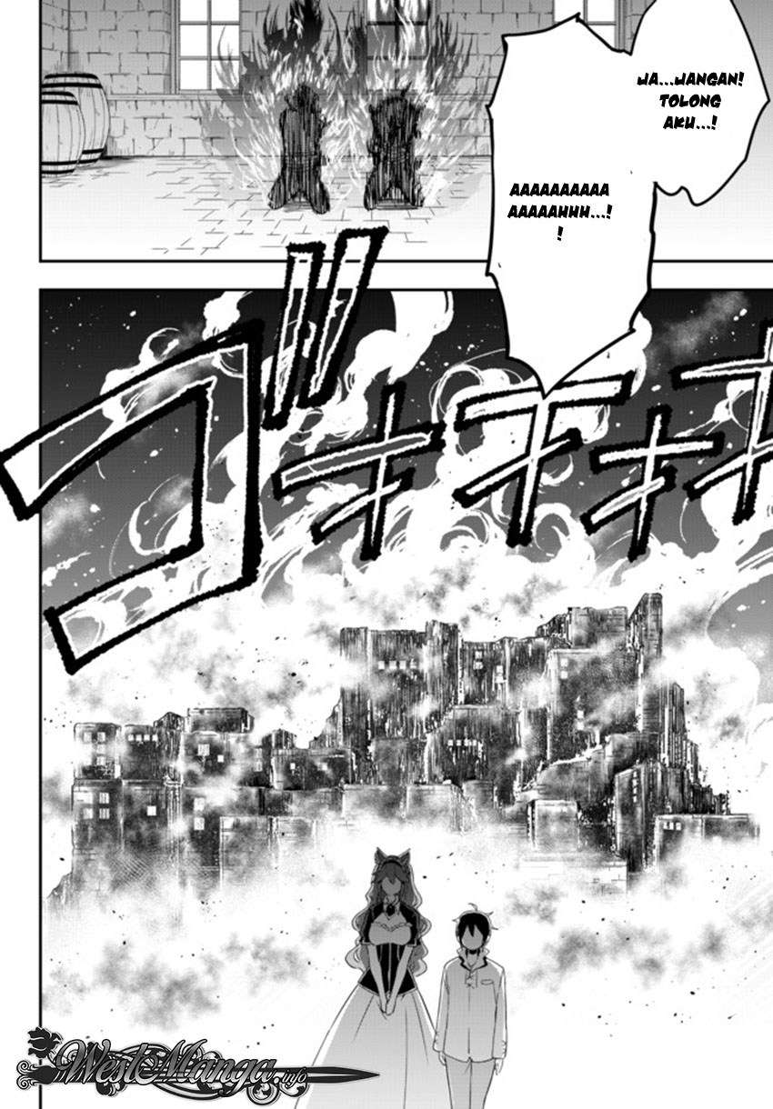 Jitsu wa Ore, Saikyou deshita? Chapter 4 Gambar 25