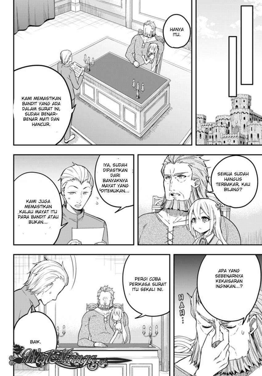 Jitsu wa Ore, Saikyou deshita? Chapter 4 Gambar 27