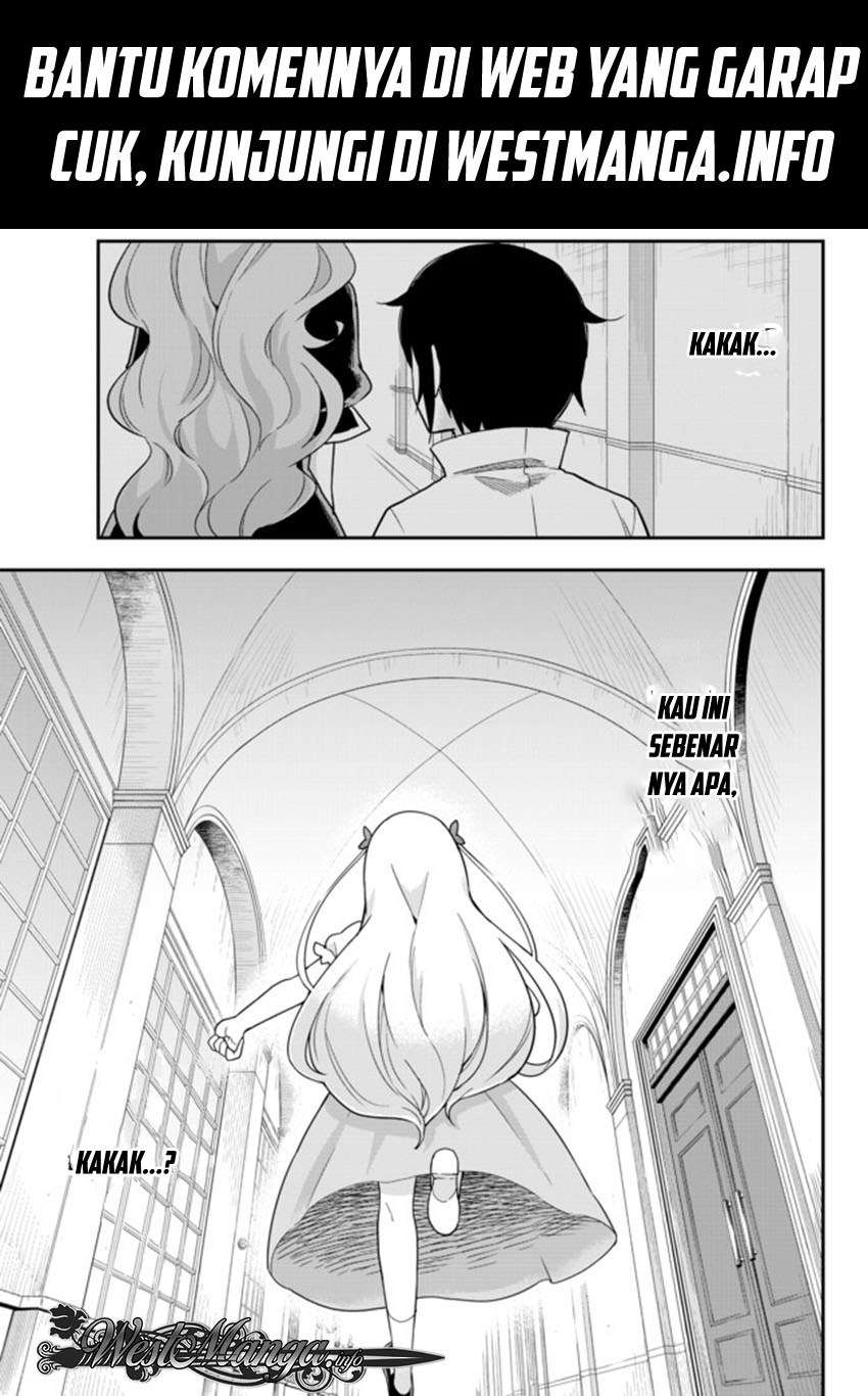 Jitsu wa Ore, Saikyou deshita? Chapter 4 Gambar 32