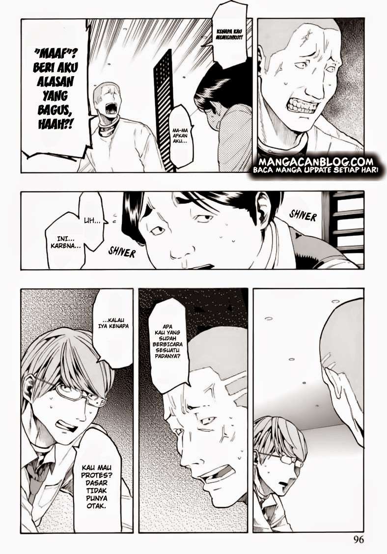 Jinrou Game Chapter 4 Gambar 12