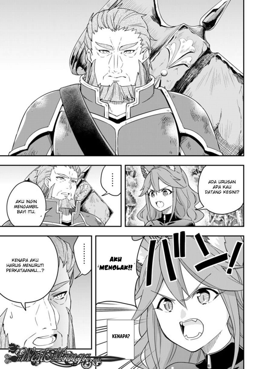 Jitsu wa Ore, Saikyou deshita? Chapter 2 Gambar 13