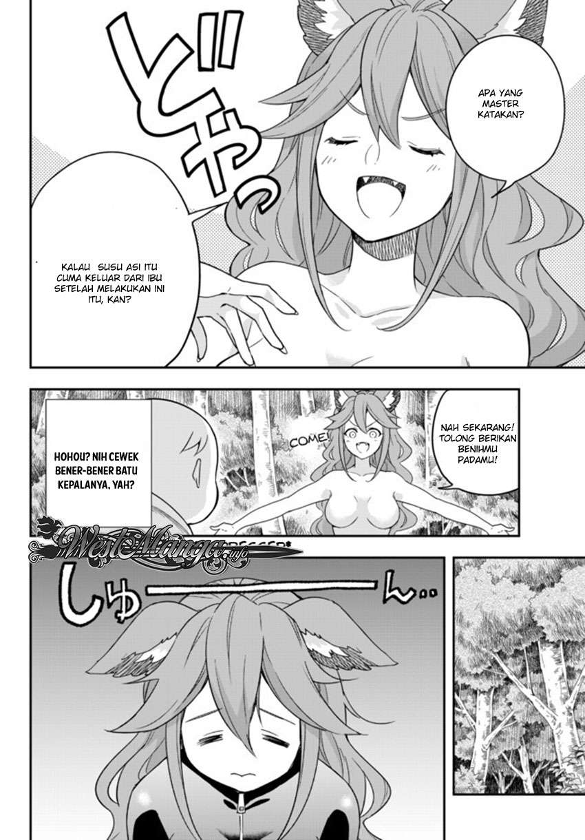 Jitsu wa Ore, Saikyou deshita? Chapter 2 Gambar 9