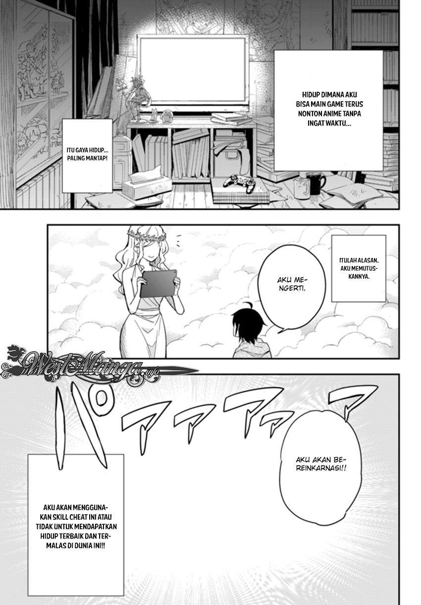 Jitsu wa Ore, Saikyou deshita? Chapter 1 Gambar 8