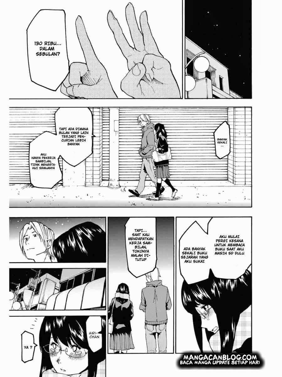 Jinrou Game Chapter 1 Gambar 5