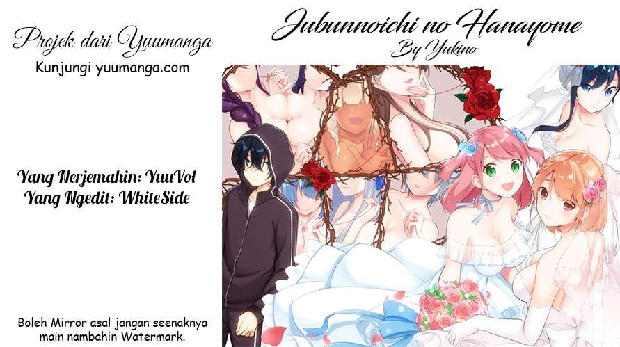 Jubunnoichi no Hanayome Chapter 1 Gambar 3