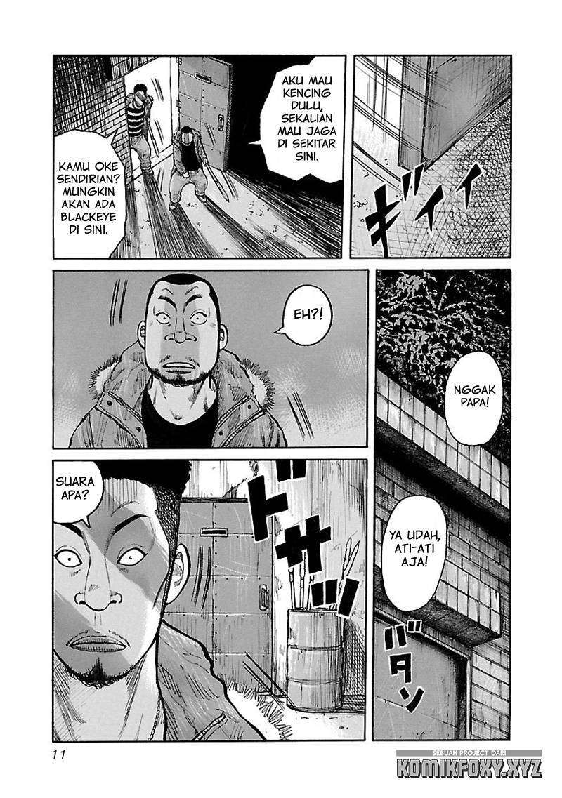 Junk Rank Family Chapter 9 Gambar 12