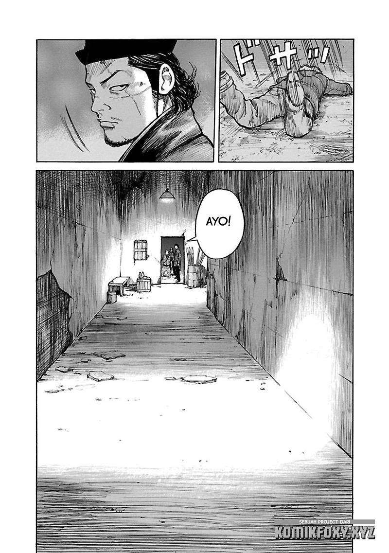 Junk Rank Family Chapter 9 Gambar 14