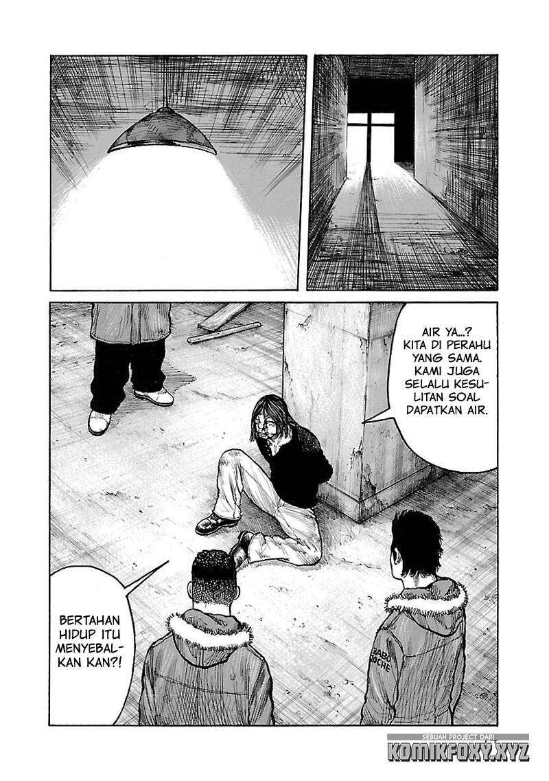 Junk Rank Family Chapter 9 Gambar 15