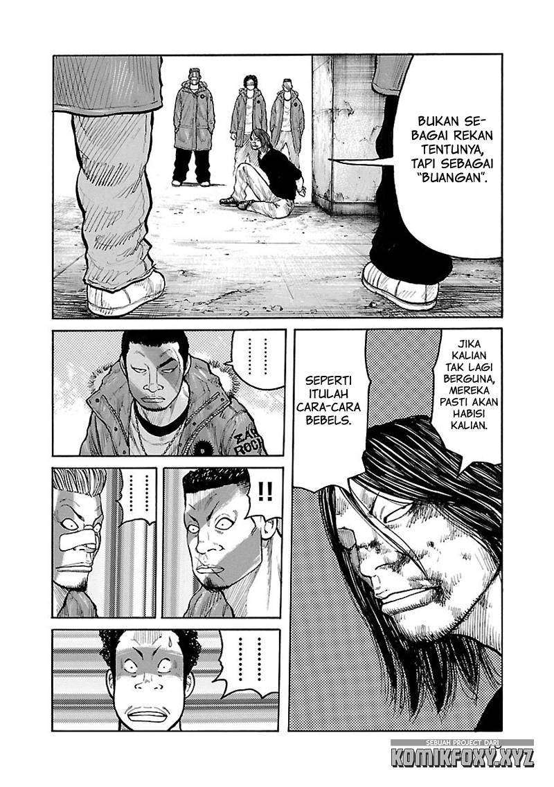 Junk Rank Family Chapter 9 Gambar 17