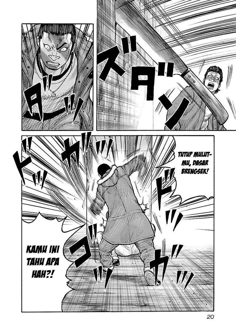 Junk Rank Family Chapter 9 Gambar 21