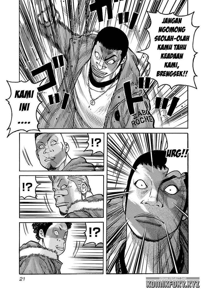 Junk Rank Family Chapter 9 Gambar 22