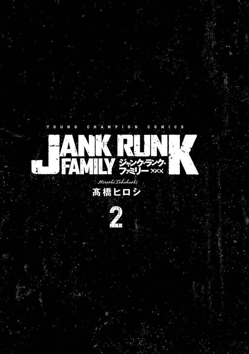 Junk Rank Family Chapter 9 Gambar 5