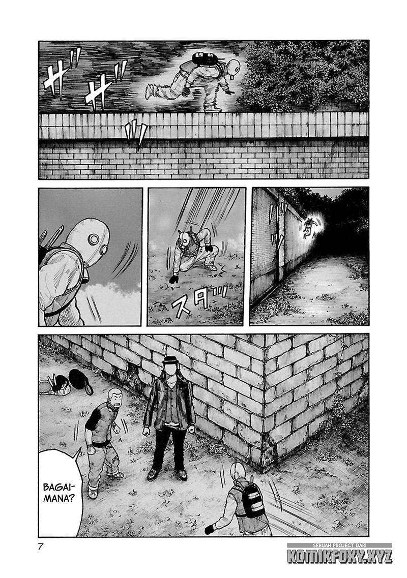 Junk Rank Family Chapter 9 Gambar 8