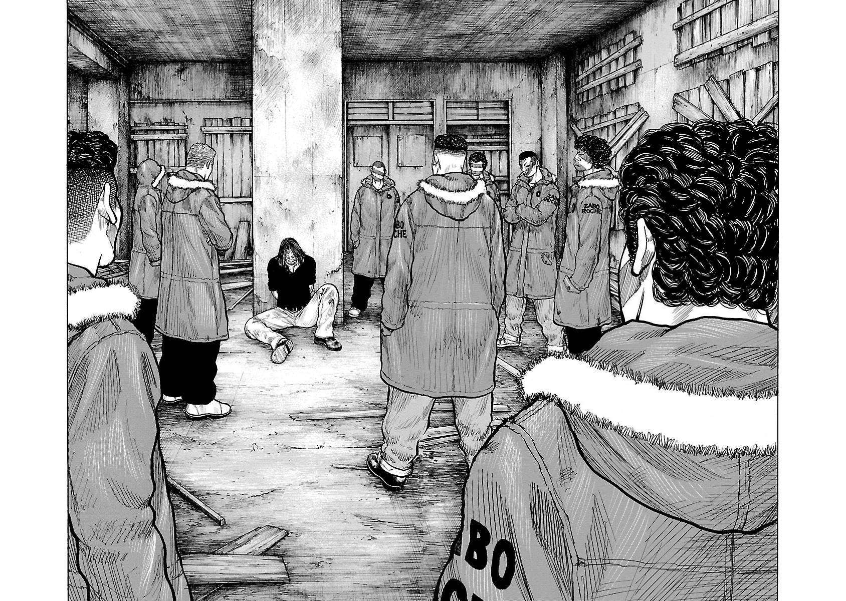 Junk Rank Family Chapter 8 Gambar 11