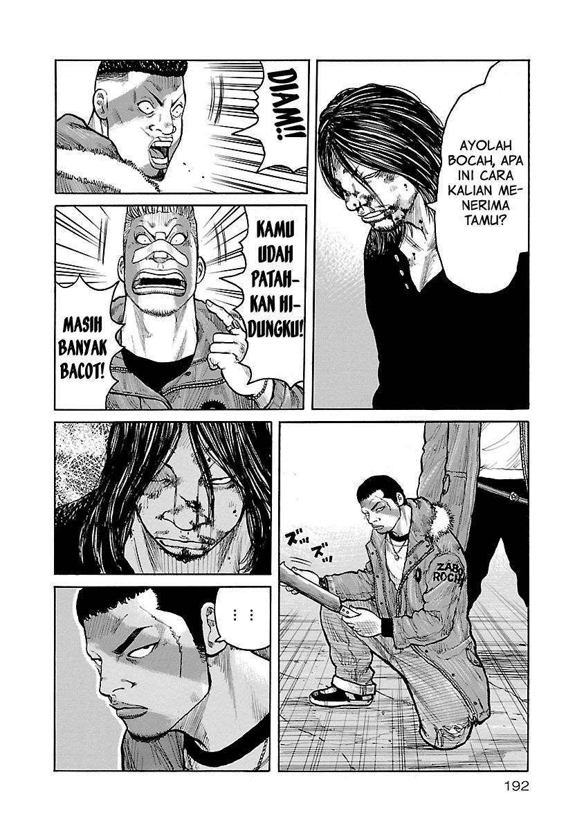 Junk Rank Family Chapter 8 Gambar 12