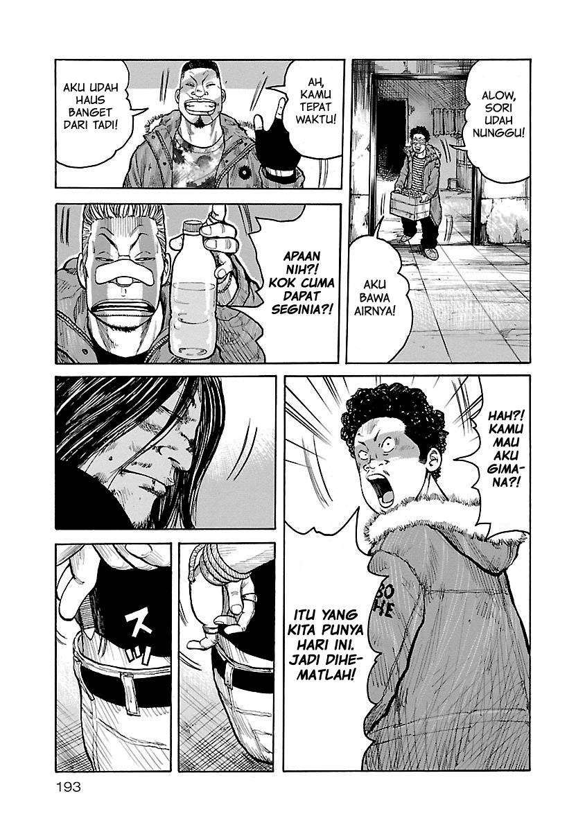 Junk Rank Family Chapter 8 Gambar 13