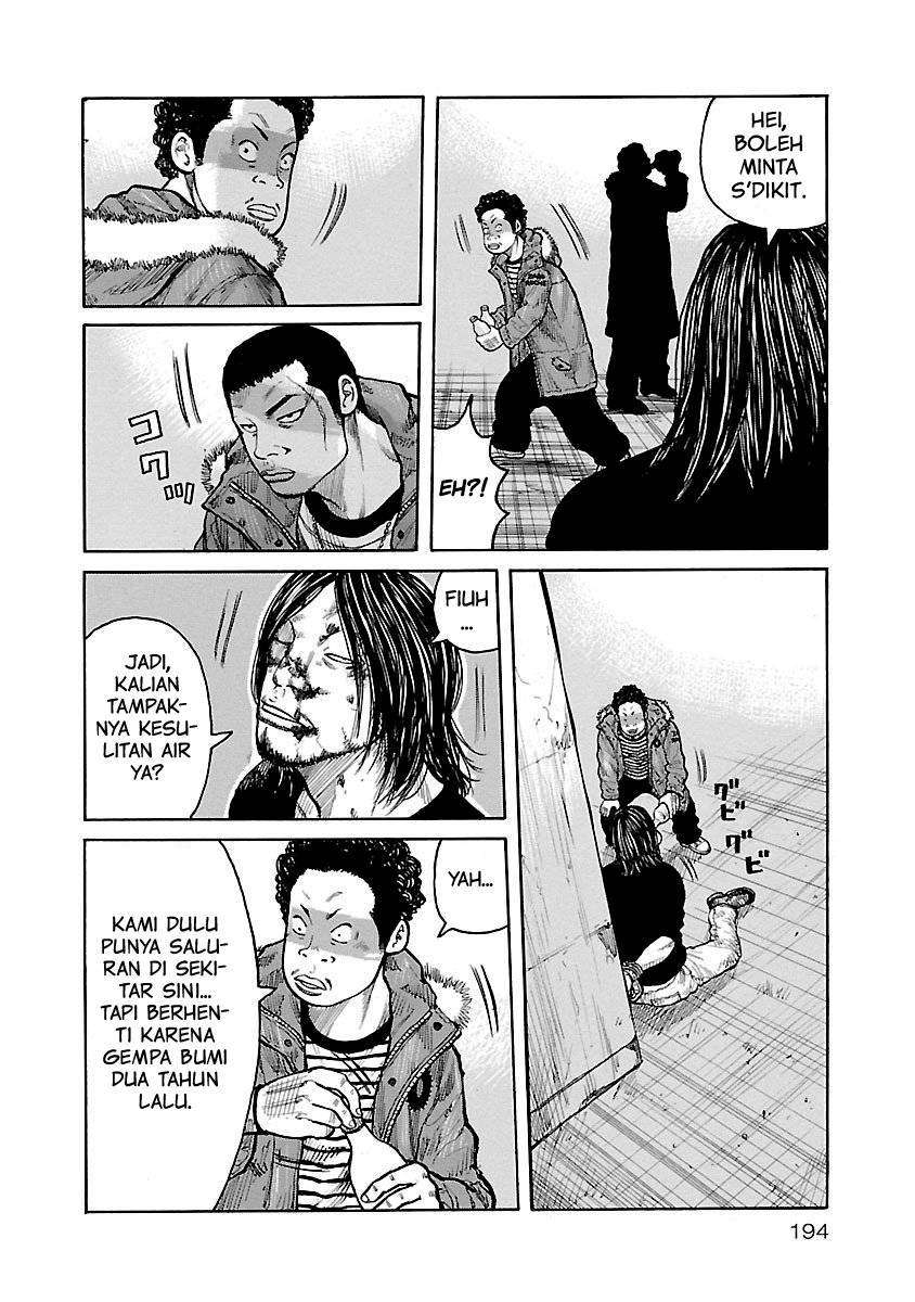 Junk Rank Family Chapter 8 Gambar 14