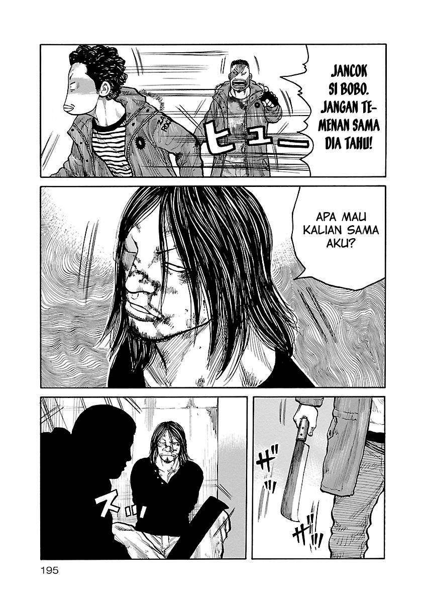 Junk Rank Family Chapter 8 Gambar 15