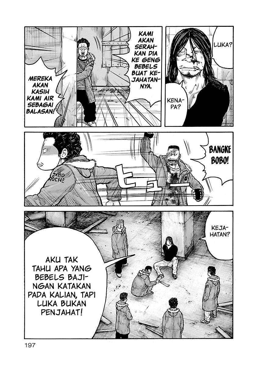 Junk Rank Family Chapter 8 Gambar 17