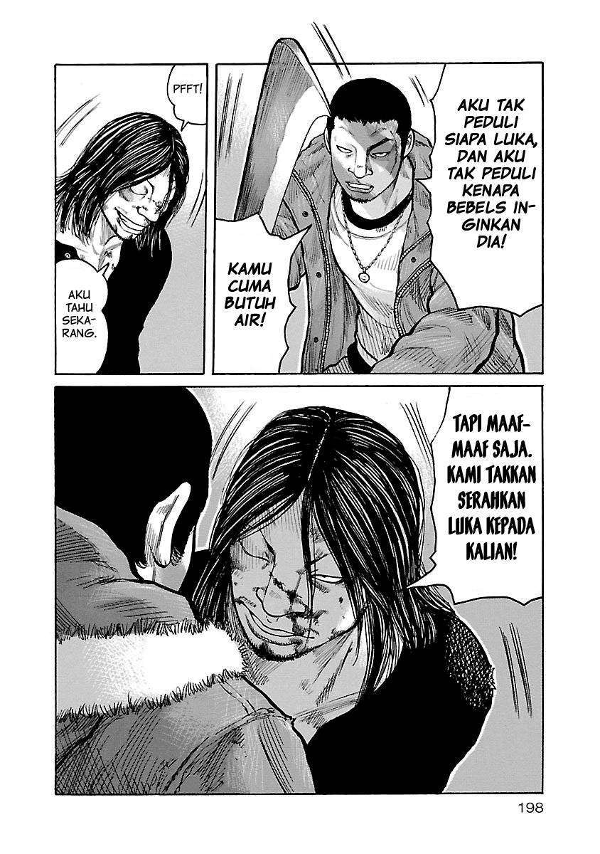 Junk Rank Family Chapter 8 Gambar 18
