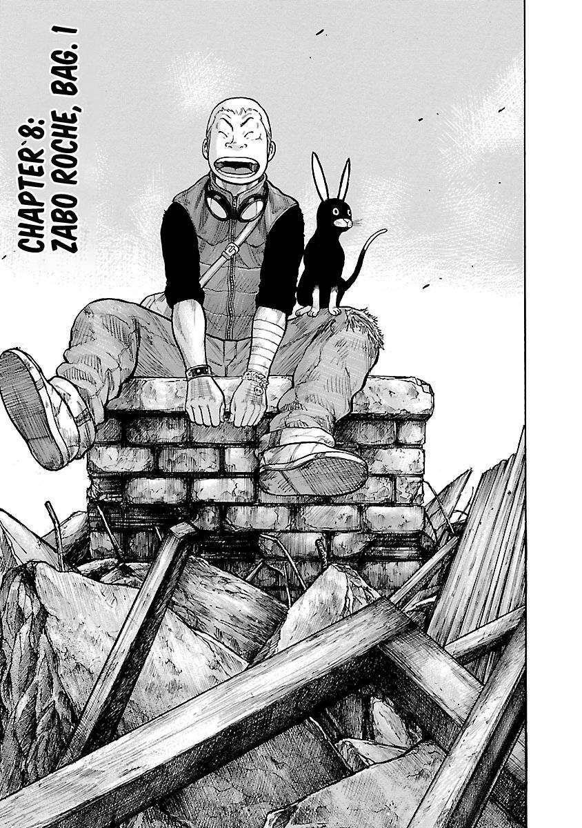 Baca Manga Junk Rank Family Chapter 8 Gambar 2