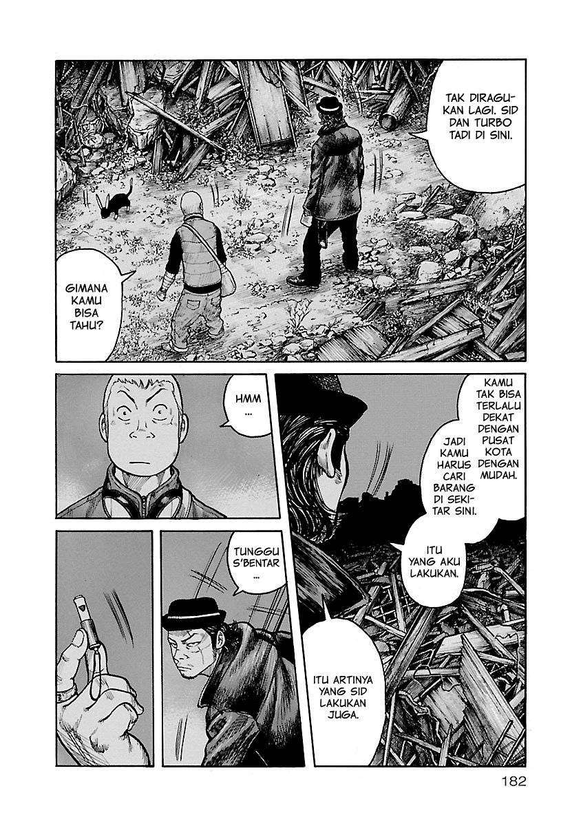 Junk Rank Family Chapter 8 Gambar 3