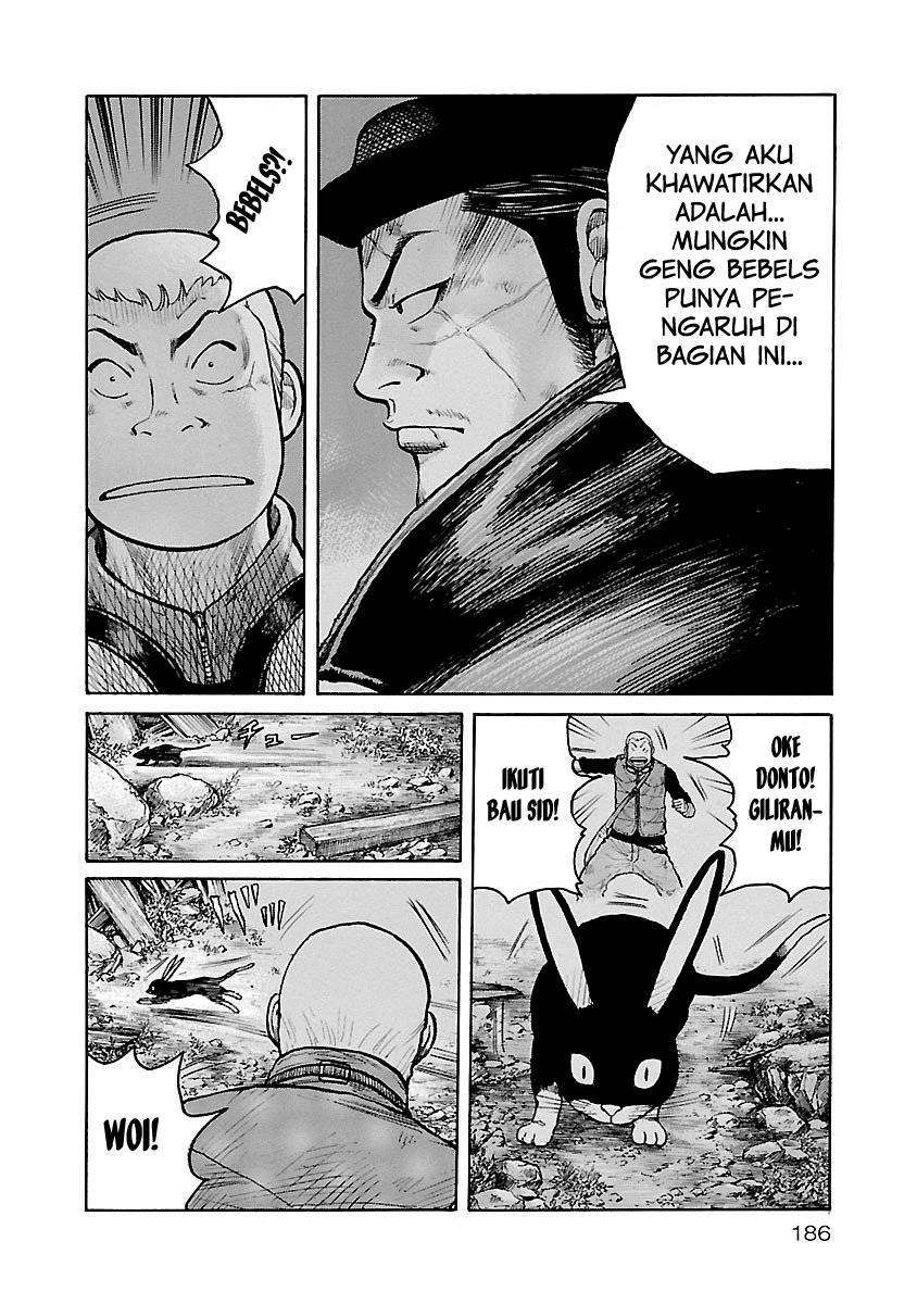 Junk Rank Family Chapter 8 Gambar 7