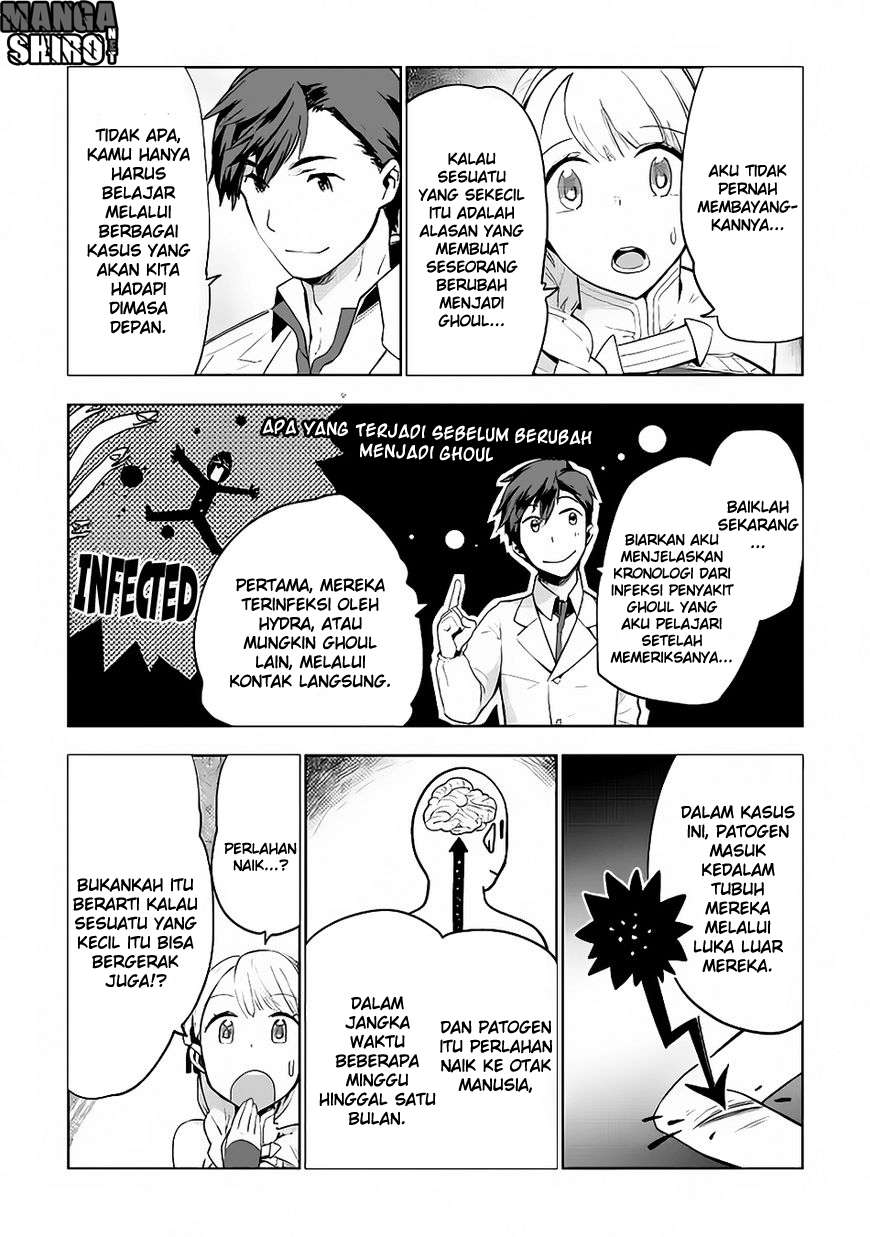 Jui-san no Oshigoto in Isekai Chapter 11 Gambar 6