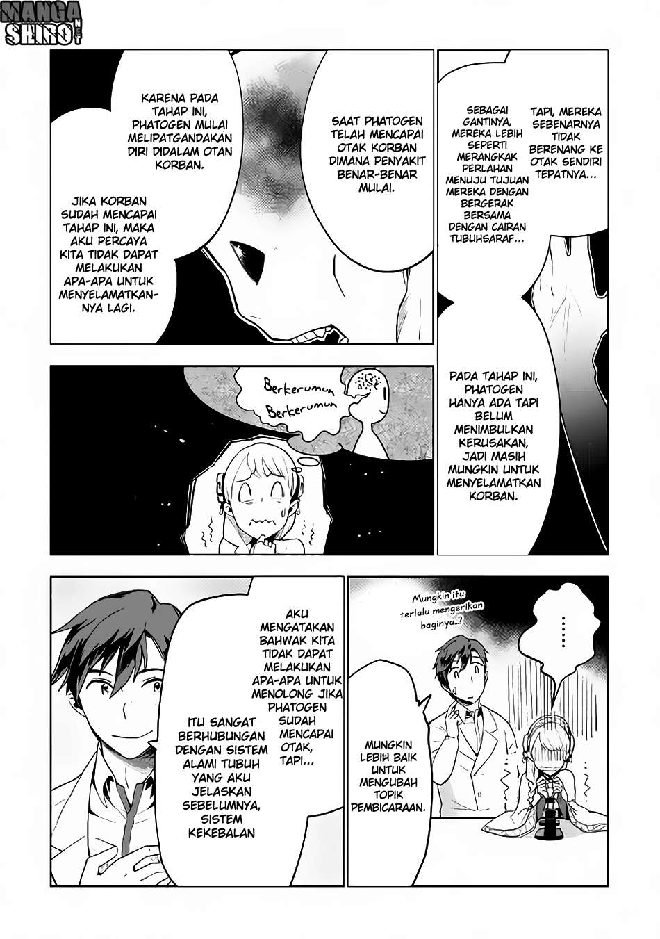 Jui-san no Oshigoto in Isekai Chapter 11 Gambar 7