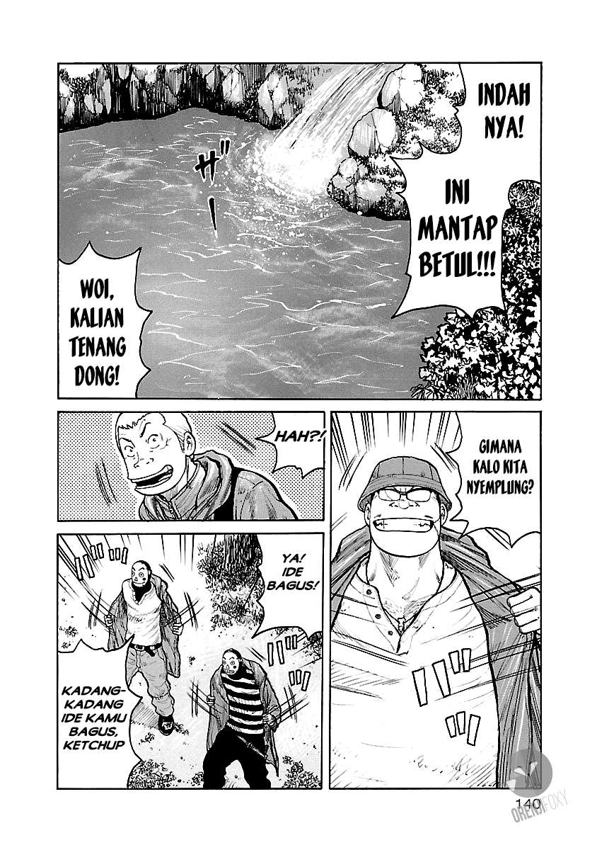 Junk Rank Family Chapter 6 Gambar 3