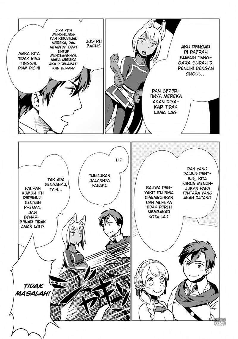 Jui-san no Oshigoto in Isekai Chapter 9 Gambar 10