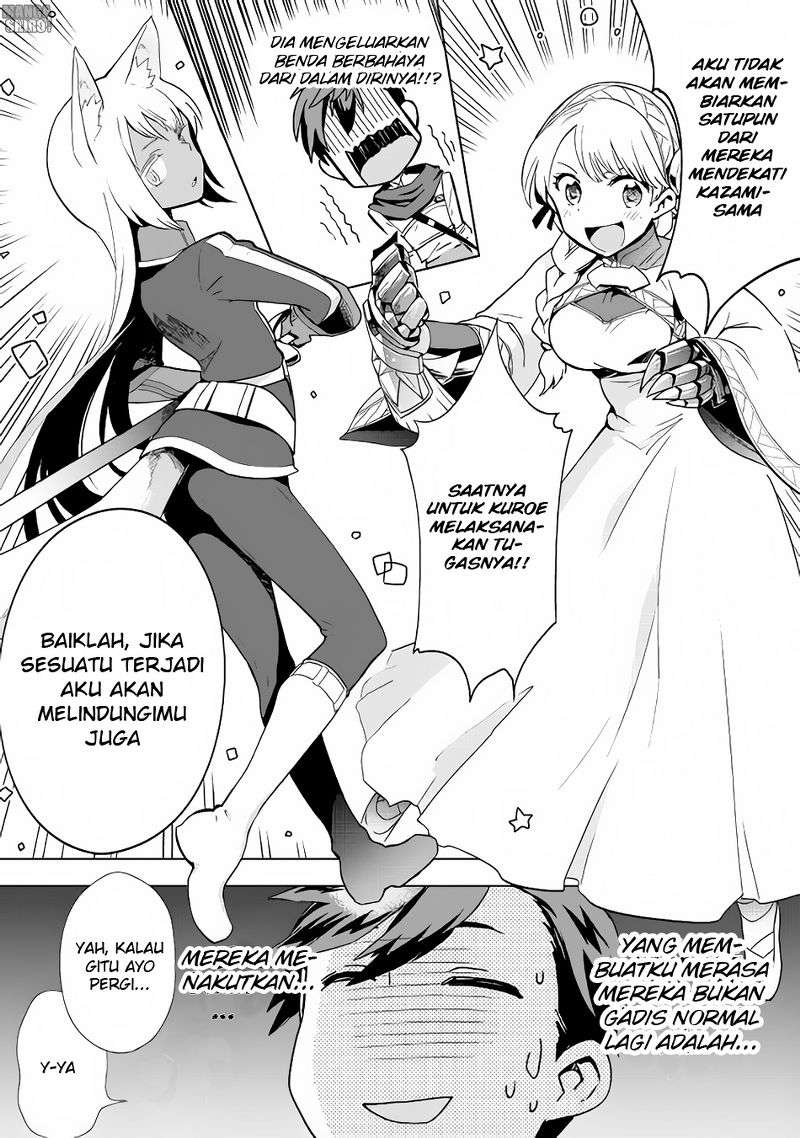 Jui-san no Oshigoto in Isekai Chapter 9 Gambar 11